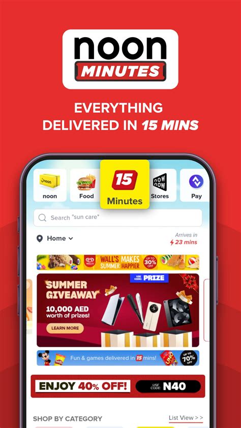 noon APK for Android Download .